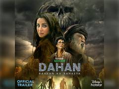 
      
      'Dahan - Raakan ka Rahasya' trailer out
      
      