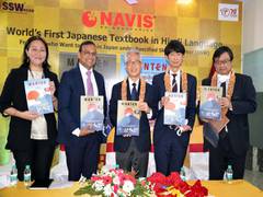
      
      World's first for learners of Specified Skilled Worker (SSW)
      
      