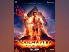 
      
      #BoycottBrahmastra: Ranbir Kapoor's next film faces backlash
      
      