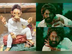 
      
      Allu Arjun craze hits Ganesh Chaturthi
      
      