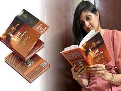 
      
      Book The Hidden Gems launched - A Collection of Prose and Poems
      
      