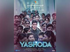 
      
      Samantha Prabhu looks fierce in 'Yashoda' new poster
      
      