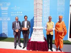 
      
      Jaishankar visits under construction first Hindu temple in UAE
      
      
