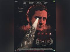 
      
      Dulquer Salmaan, Sunny Deol's 'Chup' trailer to be out soon
      
      