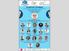 
      
      BRICS Chamber of Commerce and Industry presents Startup Series
      
      