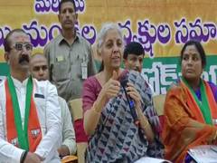 
      
      Borrowings by Telangana exceeded FRBM mandated limit, alleges Sitharaman
      
      