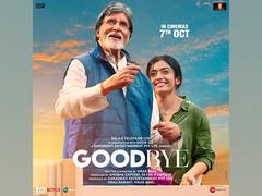 
      
      Rashmika Mandanna, Amitabh's 'GoodBye' first look poster out
      
      