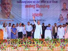 
      
      Sarangarh-Bilaigarh gets RS 540 crore for development
      
      