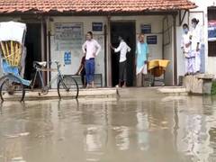 
      
      Bihar: Muzaffarpur's Sadar Hospital waterlogged due to heavy rain
      
      