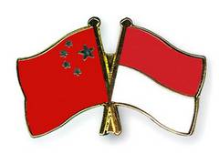 
      
      China's 'think-tank diplomacy' aims to improve image in Indonesia
      
      