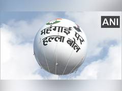 
      
      Congress to hold 'Mehangai Par Halla Bol' rally 
      
      