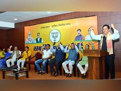 
      
      BJP is the only party of hope for people of Northeast: Sonowal
      
      