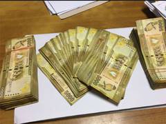 
      
      China may disagree with IMF on Sri Lanka's debt restructuring
      
      