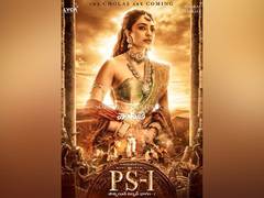 
      
      hobhita Dhulipala to play queen Vanathi in Mani Ratnam's 'PS-1'
      
      
