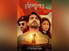 
      
      Second motion poster of movie Hindutva launched 
      
      