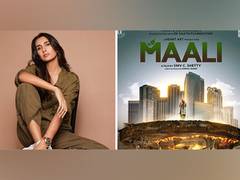 
      
      'Maali' film selected for Chicago South Asian Film Festival
      
      