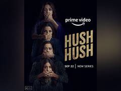 
      
      Thriller series Hush Hush featuring Juhi Chawla release date out
      
      