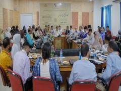 
      
      Workshop titled 'Science in Kashmiri Language' inaugurated
      
      