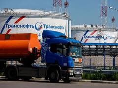 
      
      China's growing purchases of Russian oil carry hidden risks 
      
      