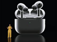 
      
      Apple Air Pods Pro 2nd Generation is out now 
      
      