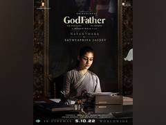 
      
      'GodFather' makers unveil Nayanthara's first look poster
      
      