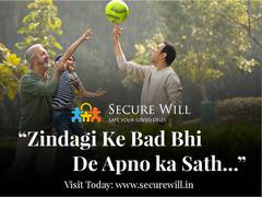 
      
      Secure Will introduces the 'Gift Beyond the Grave' concept
      
      