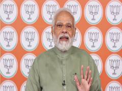 
      
      PM Modi highlights govt efforts to support farmers 
      
      