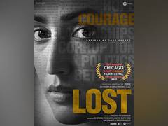 
      
      Yami Gautam's film 'Lost' to premiere at Chicago Film Festival
      
      