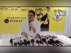 
      
      Prashant Kishor takes dig at Nitish Kumar over Bihar job creation
      
      