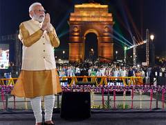 
      
      PM Modi invites citizens to visit revamped Kartavya Path 
      
      