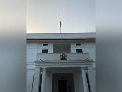 
      
      Union Jack flag flown at half-mast at British High Commission...
      
      