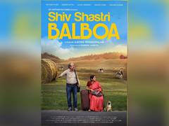 
      
      Anupam Kher unveils first look poster of 'Shiv Shastri Balboa'
      
      