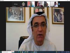 
      
      UAE envoy underlines women empowerment, gender equality
      
      