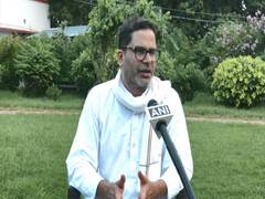 
      
      Need credible face to seek votes in 2024 LS, says Prashant Kishor
      
      