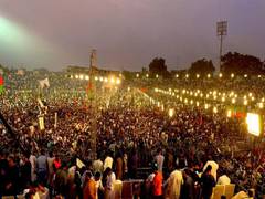 
      
      Imran Khan's party holds nationwide protests 
      
      