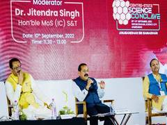 
      
      Jitendra Singh calls for linking StartUps with industry
      
      