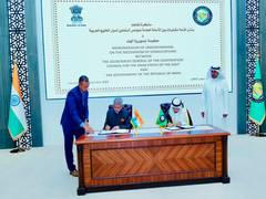 
      
      MoU signed on mechanism of consultations between India-GCC 
      
      