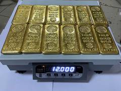 
      
      Mumbai customs seized 12 kg gold worth Rs 5.38 Crore
      
      