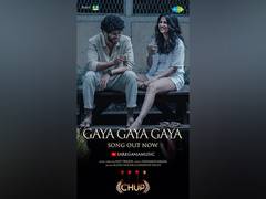 
      
      'Gaya Gaya Gaya': First song of thriller 'Chup' is out now
      
      