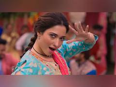 
      
       'Mad Banke' first song of 'Babli Bouncer' is out now
      
      