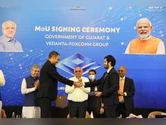 
      
      Vedanta-Foxconn's Rs 1.54 lakh cr plant to boost economy: PM Modi
      
      