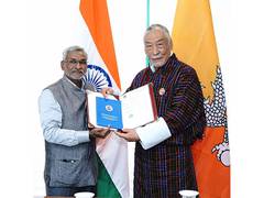 
      
      Bhutan ratifies International Solar Alliance Framework Agreement
      
      