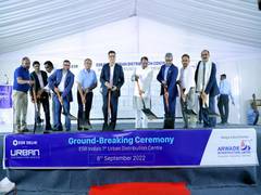 
      
      Bhanu Pratap Singh Verma launches urban distribution centre
      
      