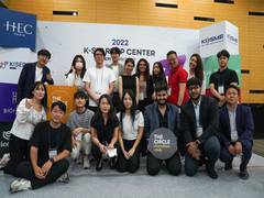 
      
      The Circle: Founders Club welcomes cohort of South Korean startup
      
      