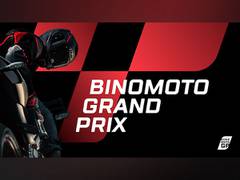 
      
      Binomo Trading Platform announces a competition in race format 
      
      