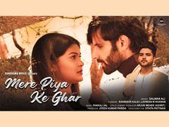 
      
      Salman Ali's 'Mere Piya Ke Ghar' music video released
      
      