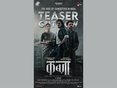 
      
      Rana Daggubati releases teaser of Kabzaa 
      
      