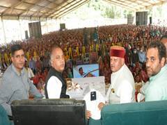 
      
      Himachal CM Jai Ram Thakur flays Congress while launching develop
      
      