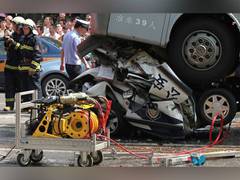 
      
      Guizhou authorities urge probe into quarantine bus crash  
      
      