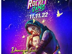 
      
      Aditya Seal-starrer 'Rocket Gang' new song out
      
      